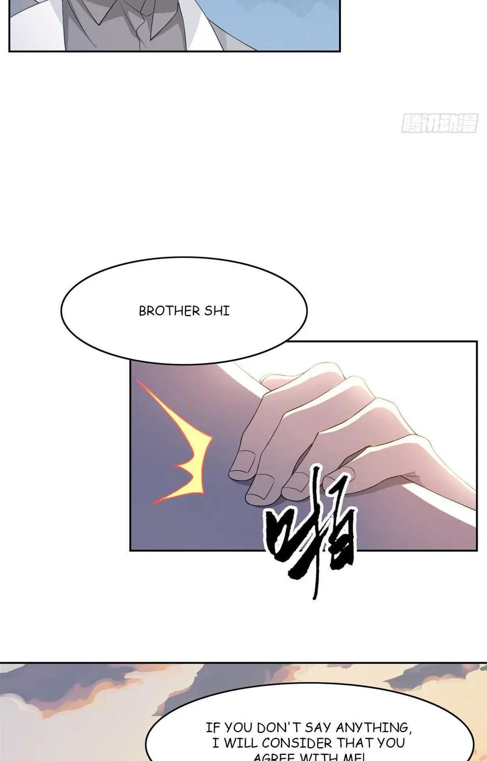 The Mighty Warrior From A Mental Hospital Chapter 4 page 33 - 