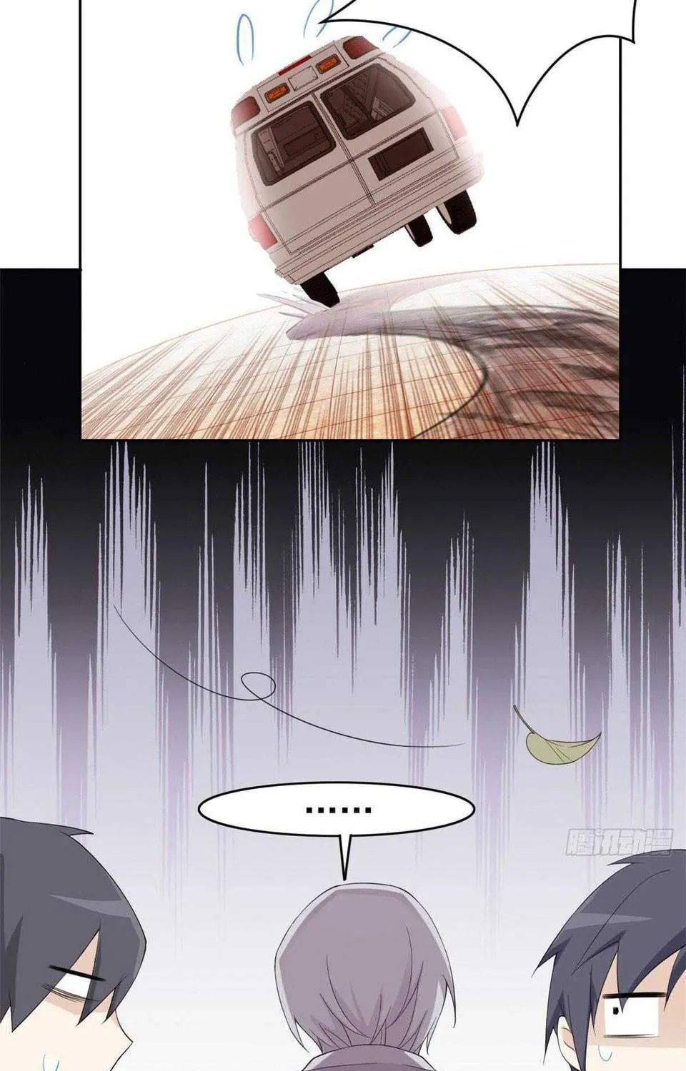The Mighty Warrior From A Mental Hospital Chapter 4 page 41 - 