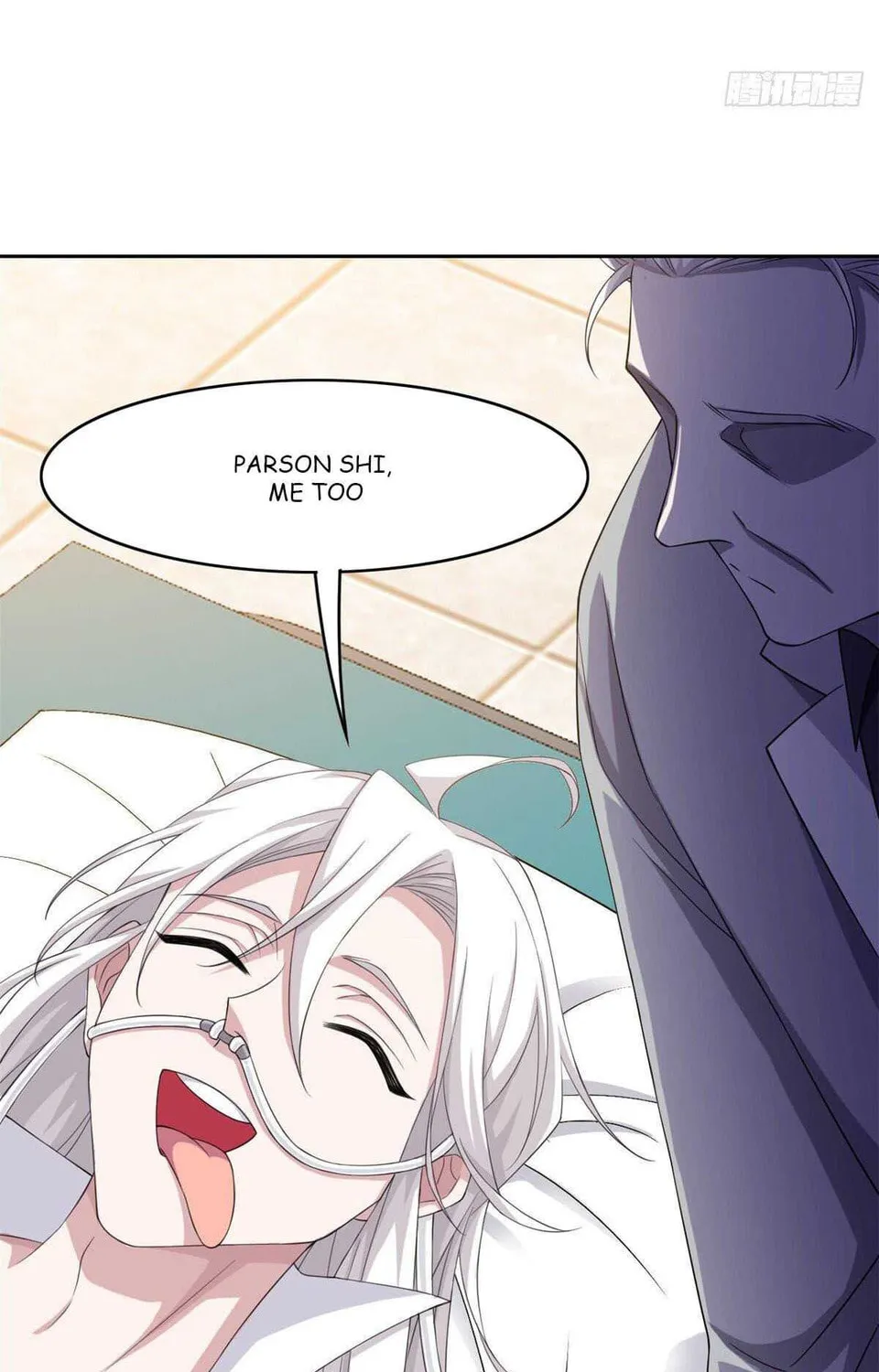 The Mighty Warrior From A Mental Hospital Chapter 4 page 49 - 