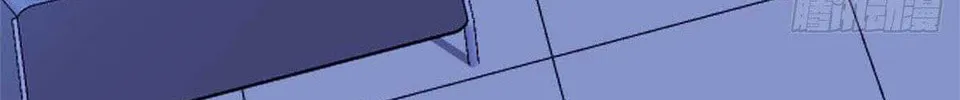 The Mighty Warrior From A Mental Hospital Chapter 4 page 58 - 