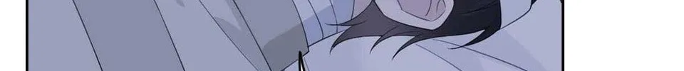 The Mighty Warrior From A Mental Hospital Chapter 4 page 64 - 