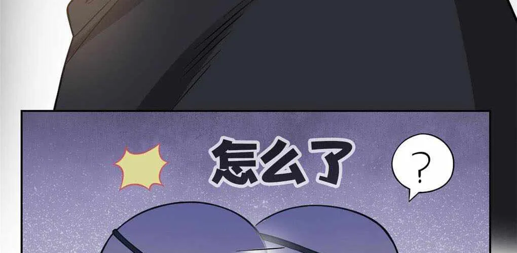 The Mighty Warrior From A Mental Hospital Chapter 40 page 62 - 
