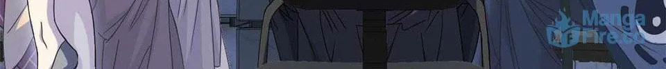 The Mighty Warrior From A Mental Hospital Chapter 41 page 12 - 