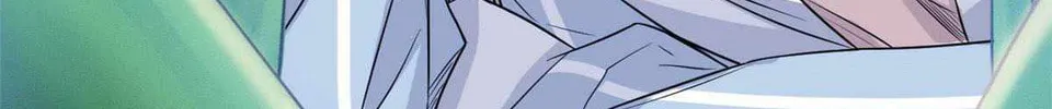 The Mighty Warrior From A Mental Hospital Chapter 41 page 52 - 