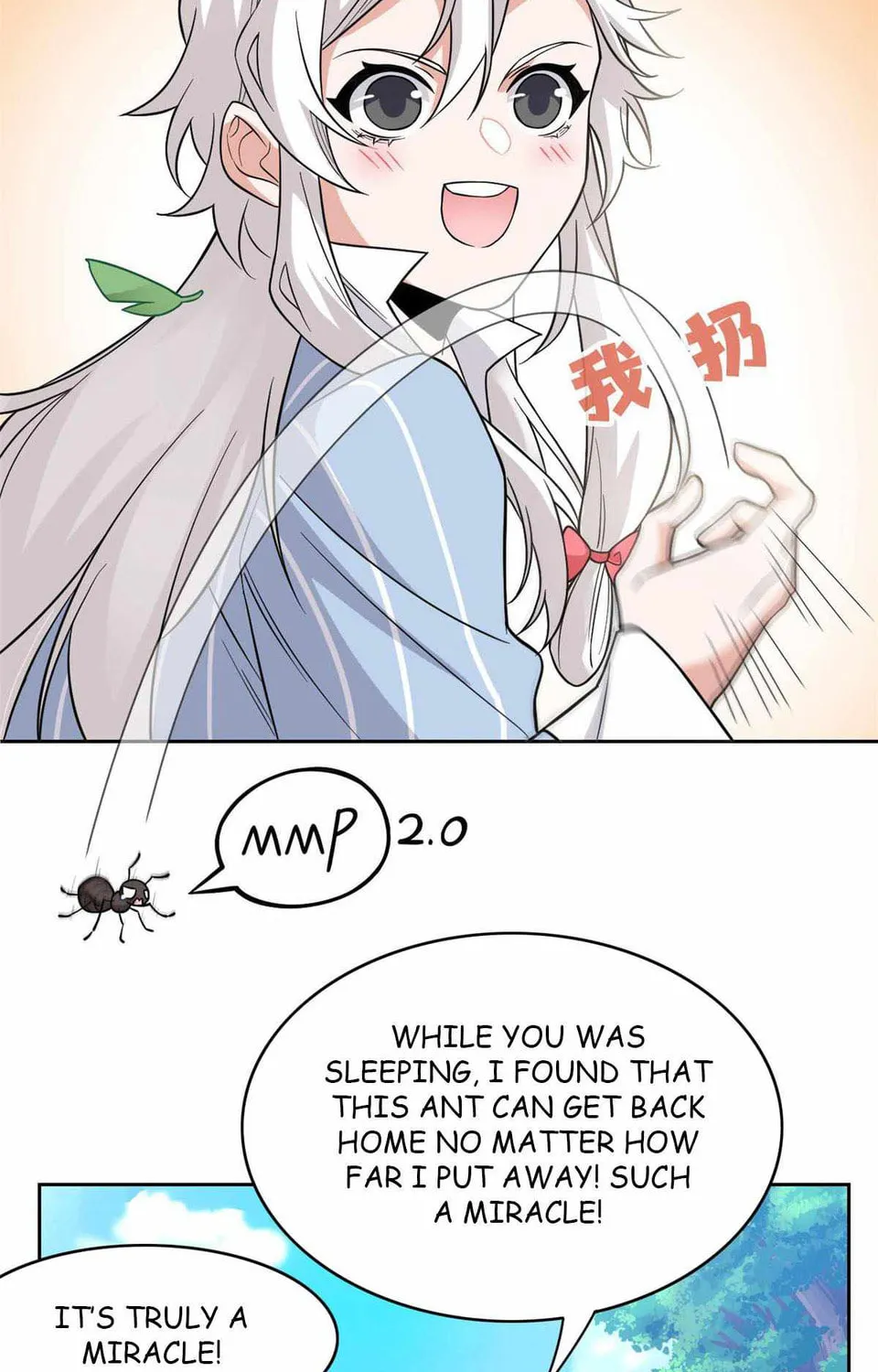 The Mighty Warrior From A Mental Hospital Chapter 41 page 57 - 