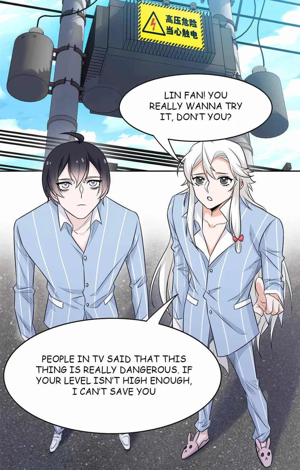 The Mighty Warrior From A Mental Hospital Chapter 42 page 13 - 