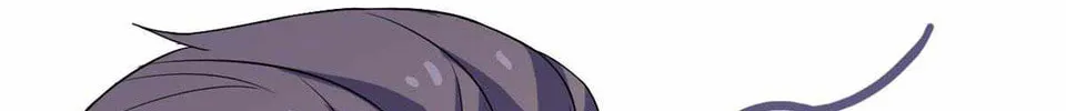 The Mighty Warrior From A Mental Hospital Chapter 42 page 40 - 
