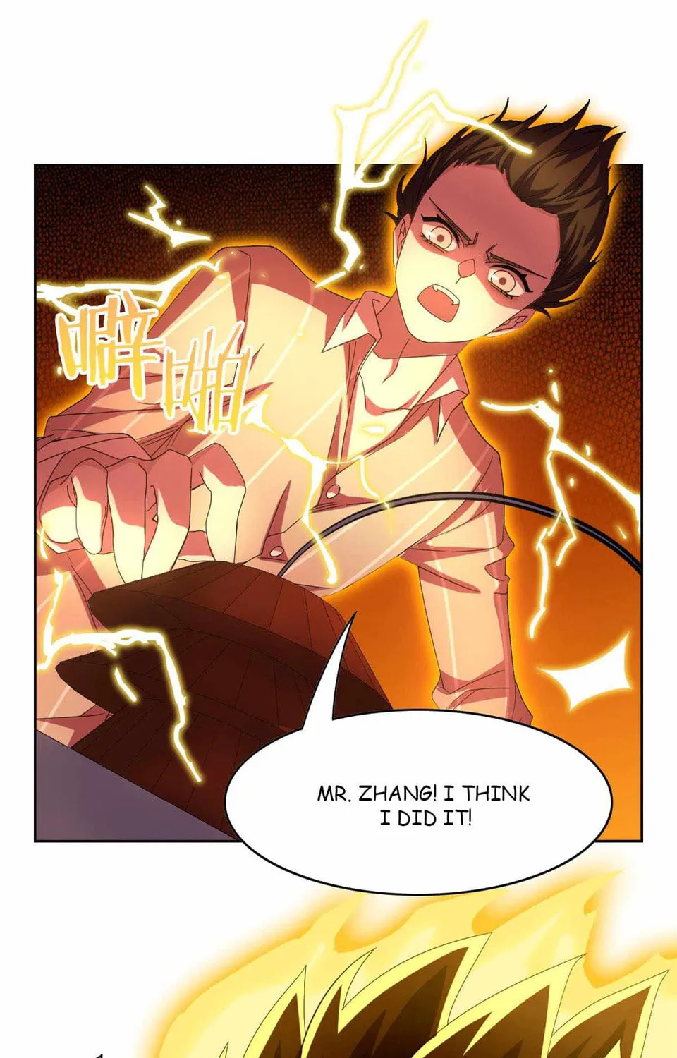 The Mighty Warrior From A Mental Hospital Chapter 42 page 43 - 