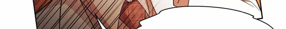 The Mighty Warrior From A Mental Hospital Chapter 42 page 50 - 