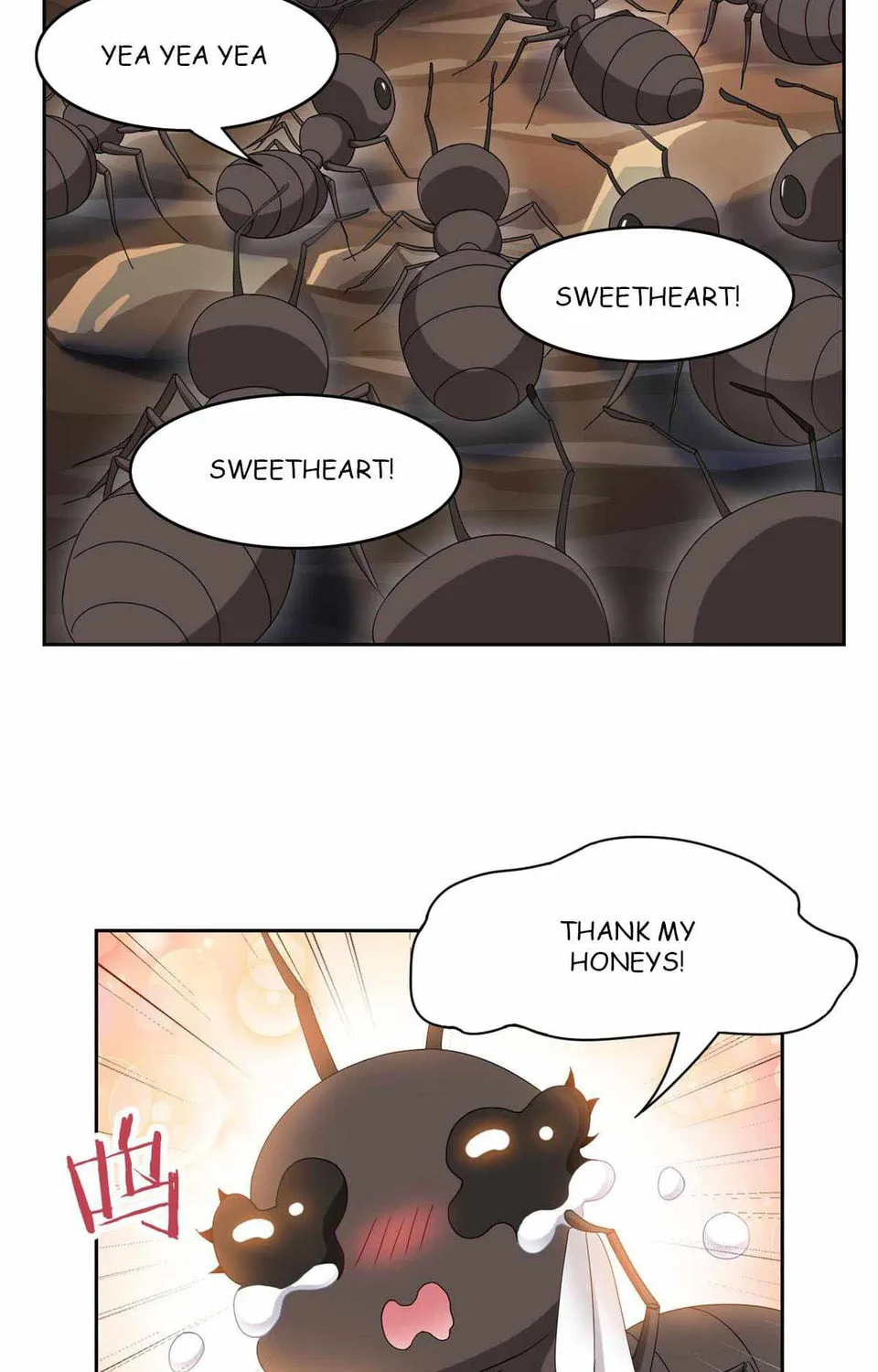 The Mighty Warrior From A Mental Hospital Chapter 42 page 7 - 