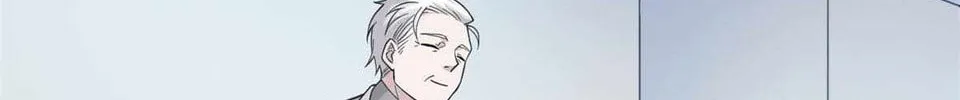 The Mighty Warrior From A Mental Hospital Chapter 43 page 26 - 