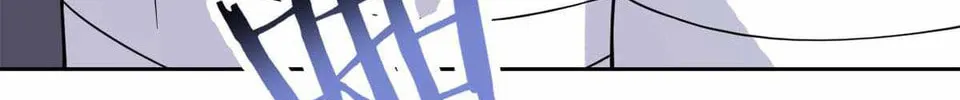 The Mighty Warrior From A Mental Hospital Chapter 43 page 68 - 