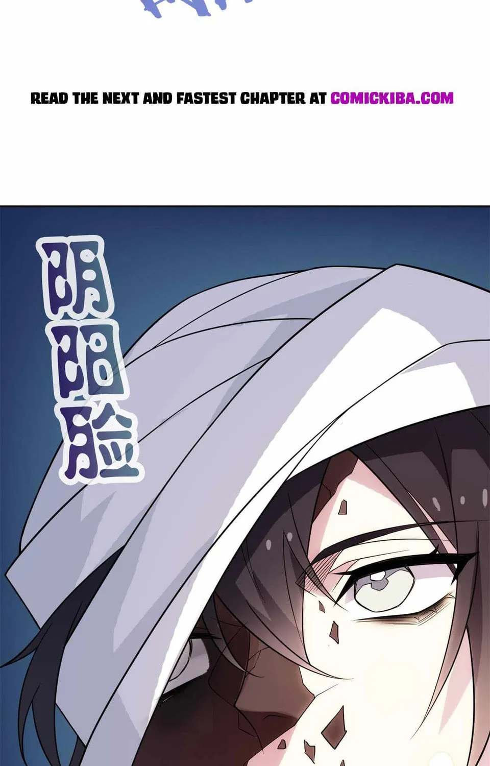 The Mighty Warrior From A Mental Hospital Chapter 43 page 69 - 