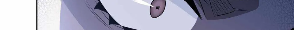 The Mighty Warrior From A Mental Hospital Chapter 44 page 16 - 