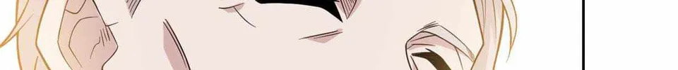 The Mighty Warrior From A Mental Hospital Chapter 44 page 32 - 
