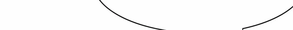 The Mighty Warrior From A Mental Hospital Chapter 44 page 8 - 