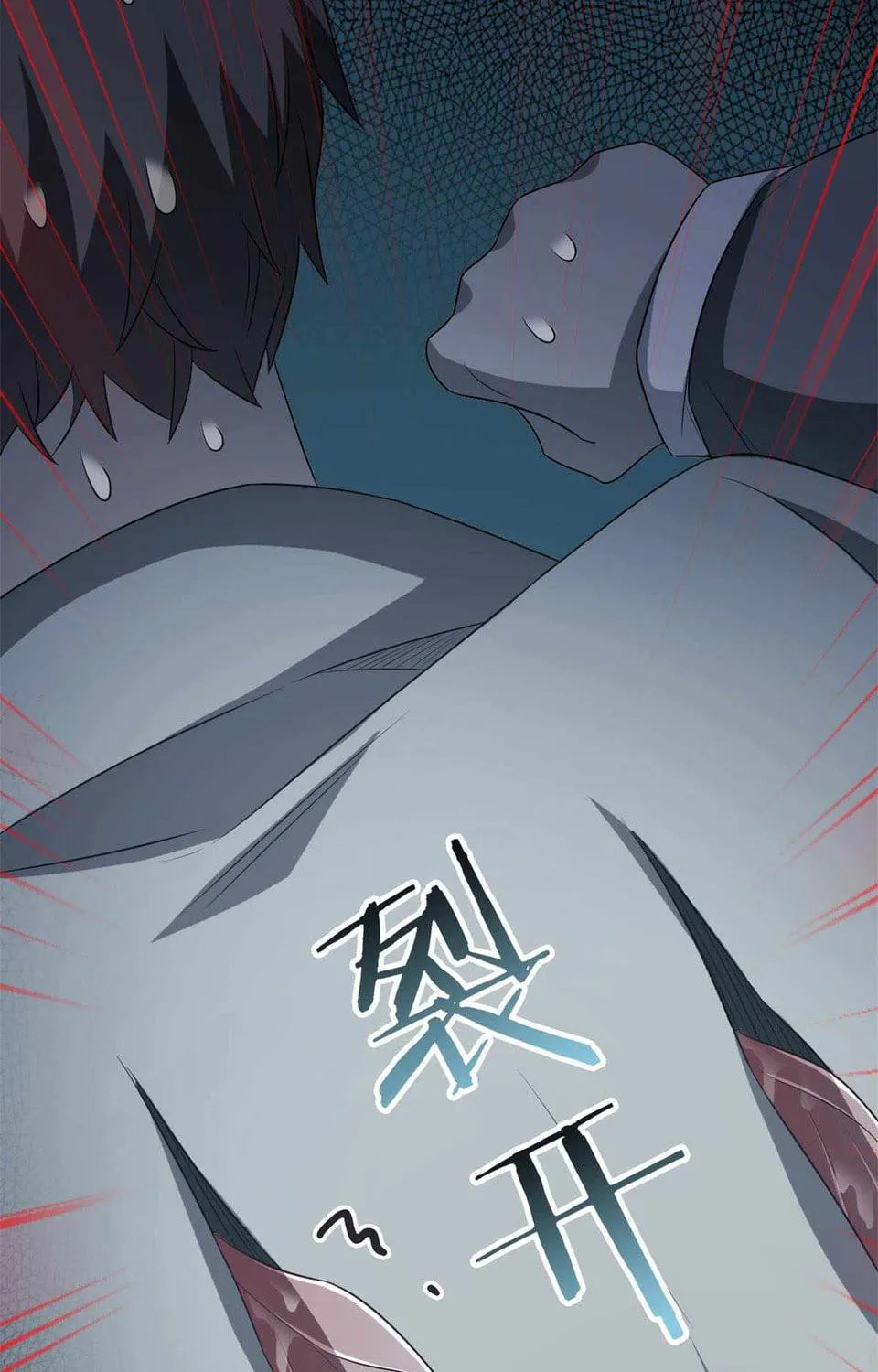 The Mighty Warrior From A Mental Hospital Chapter 44 page 85 - 
