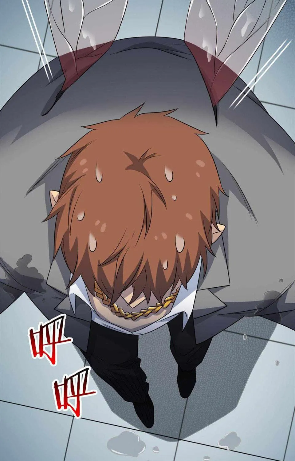 The Mighty Warrior From A Mental Hospital Chapter 44 page 89 - 