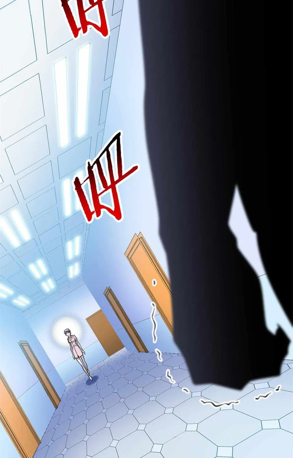 The Mighty Warrior From A Mental Hospital Chapter 44 page 93 - 