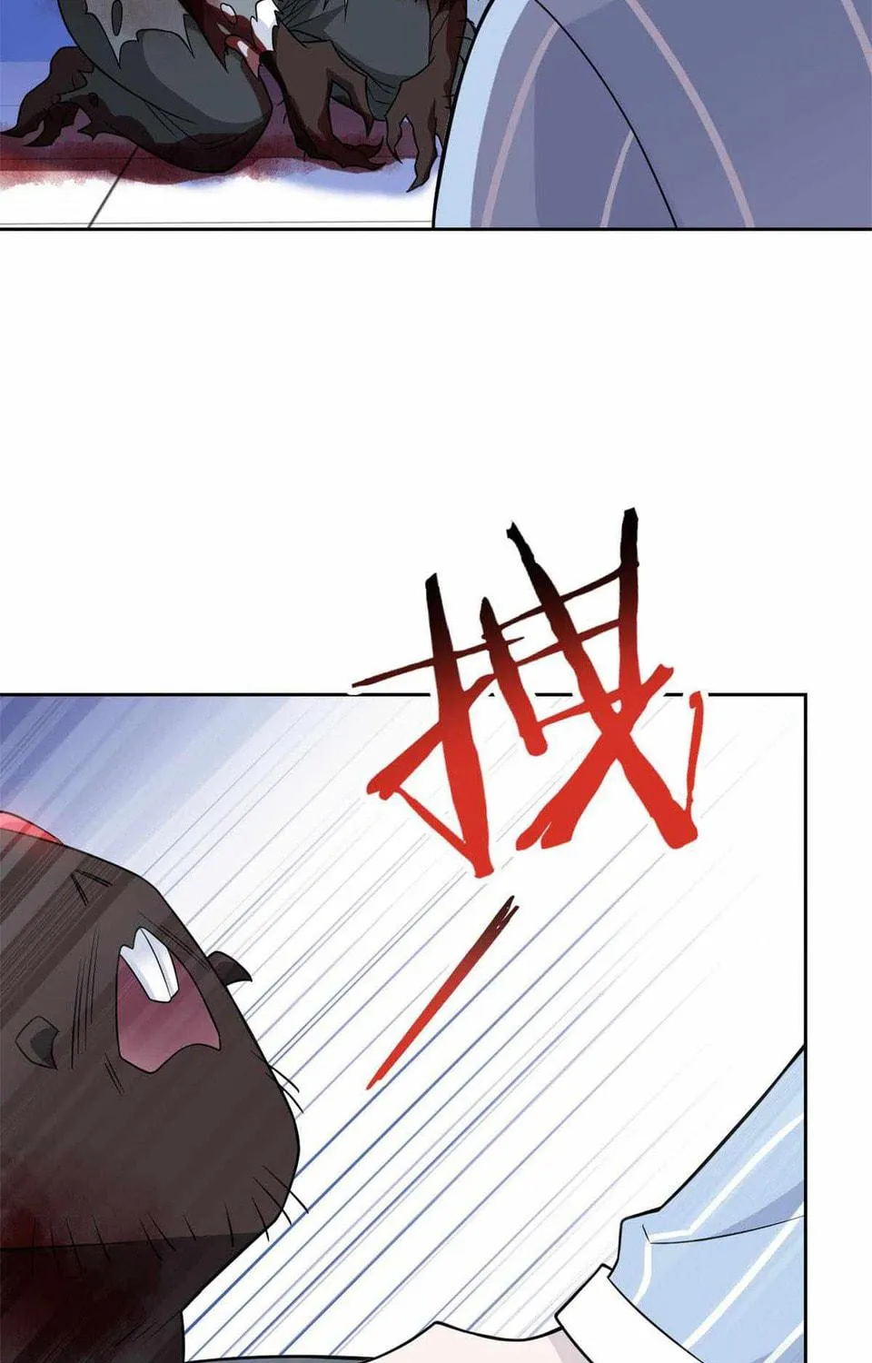 The Mighty Warrior From A Mental Hospital Chapter 45 page 107 - 