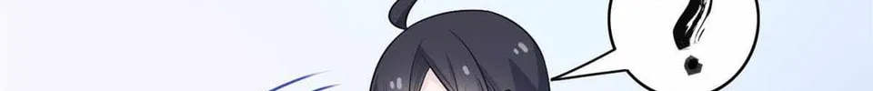The Mighty Warrior From A Mental Hospital Chapter 45 page 14 - 