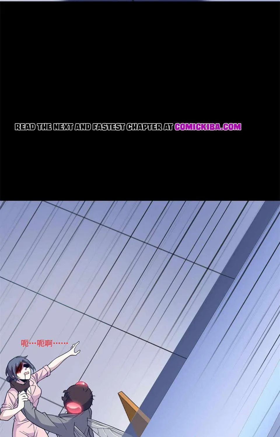 The Mighty Warrior From A Mental Hospital Chapter 45 page 23 - 