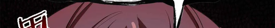The Mighty Warrior From A Mental Hospital Chapter 45 page 32 - 