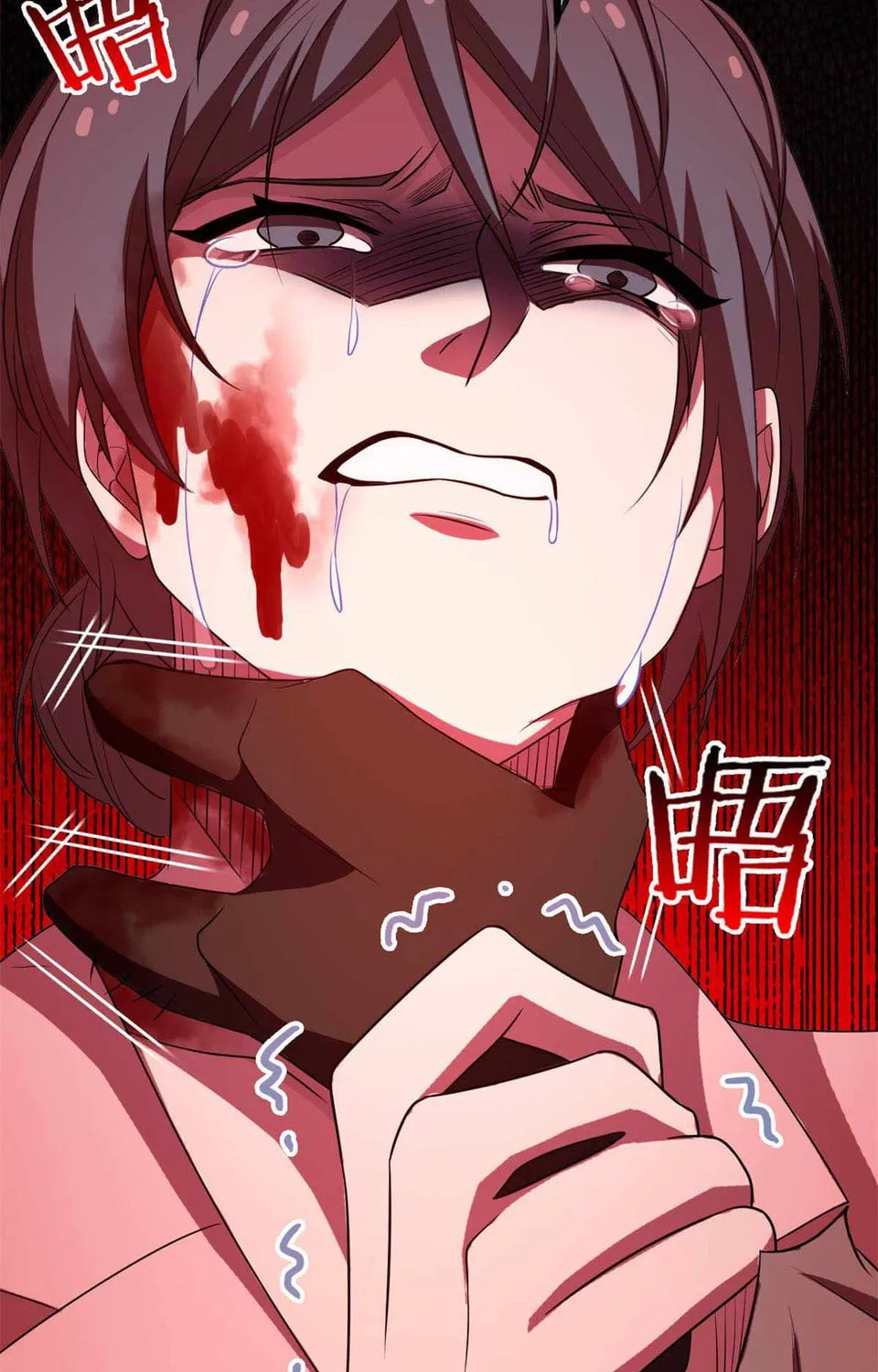 The Mighty Warrior From A Mental Hospital Chapter 45 page 33 - 