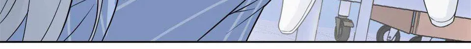 The Mighty Warrior From A Mental Hospital Chapter 45 page 40 - 