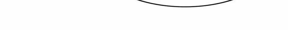 The Mighty Warrior From A Mental Hospital Chapter 45 page 62 - 