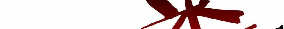 The Mighty Warrior From A Mental Hospital Chapter 45 page 68 - 