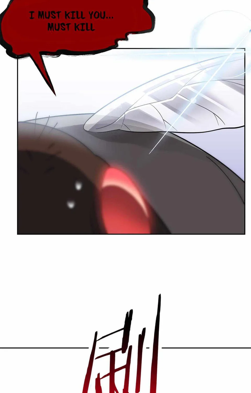 The Mighty Warrior From A Mental Hospital Chapter 45 page 75 - 