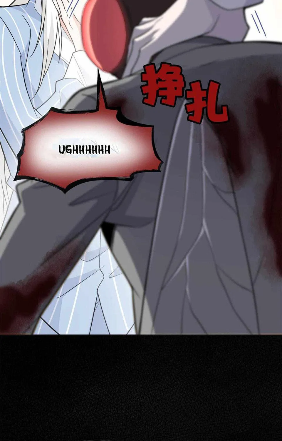 The Mighty Warrior From A Mental Hospital Chapter 46 page 11 - 