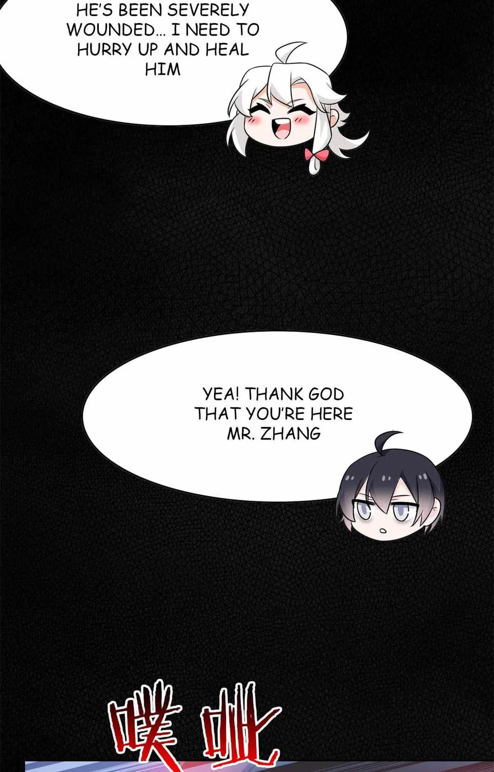 The Mighty Warrior From A Mental Hospital Chapter 46 page 13 - 