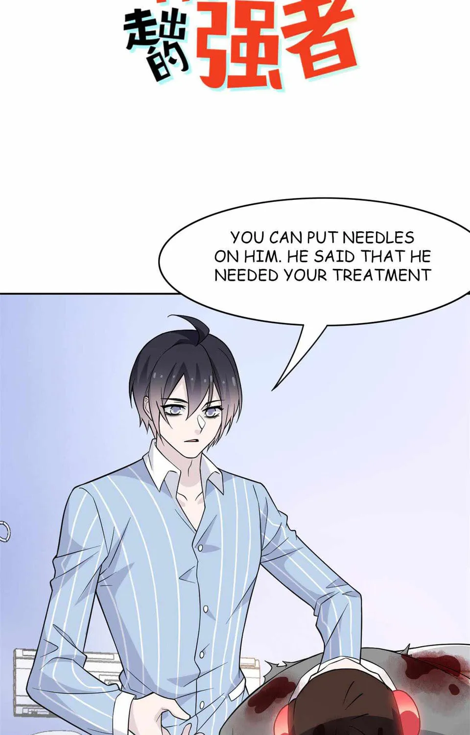 The Mighty Warrior From A Mental Hospital Chapter 46 page 3 - 