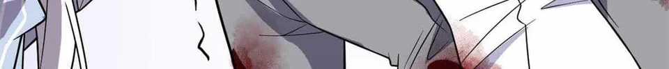 The Mighty Warrior From A Mental Hospital Chapter 46 page 22 - 