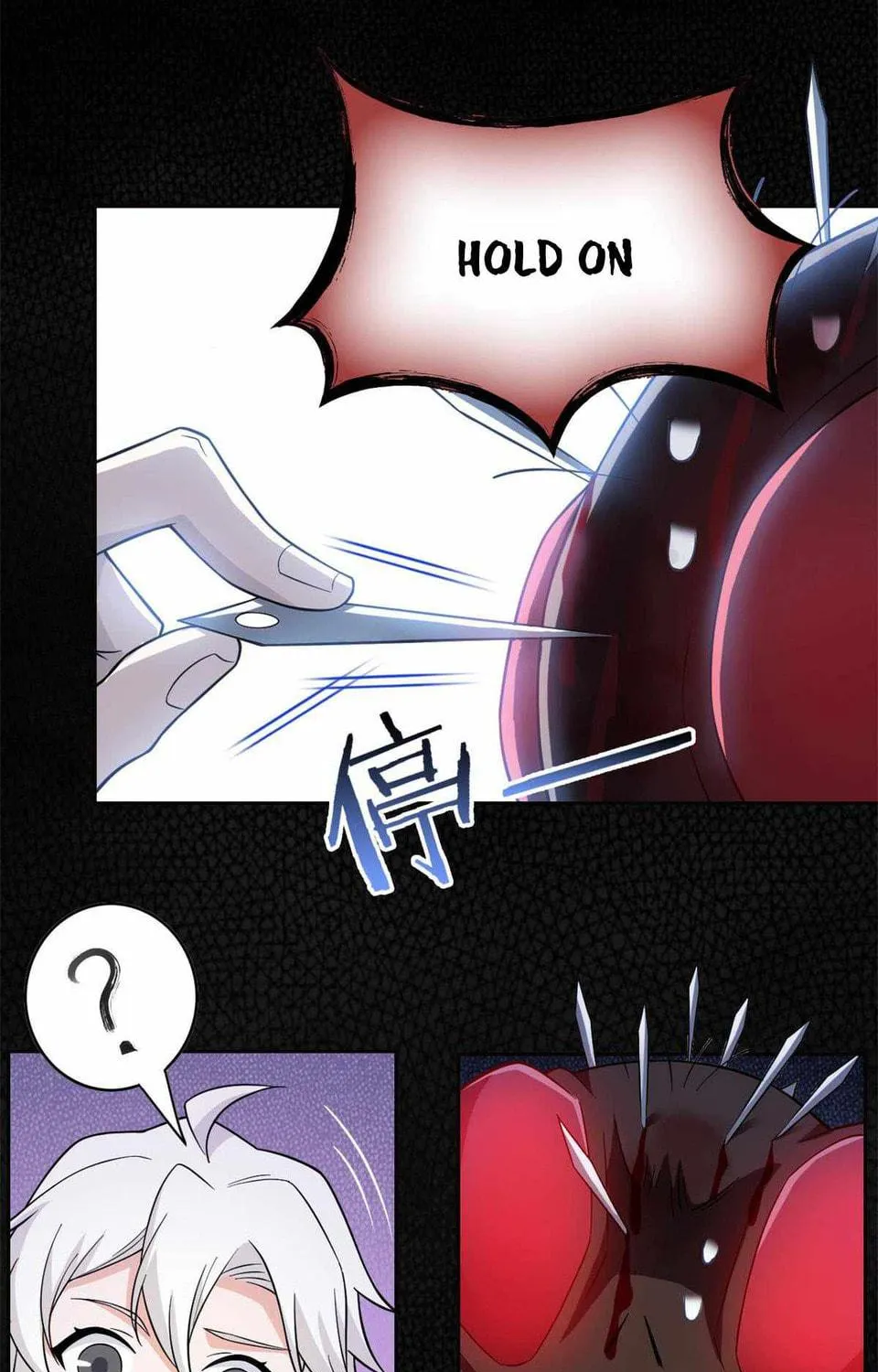 The Mighty Warrior From A Mental Hospital Chapter 46 page 29 - 