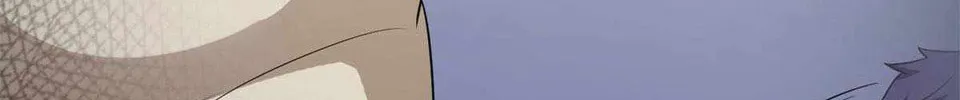 The Mighty Warrior From A Mental Hospital Chapter 46 page 68 - 