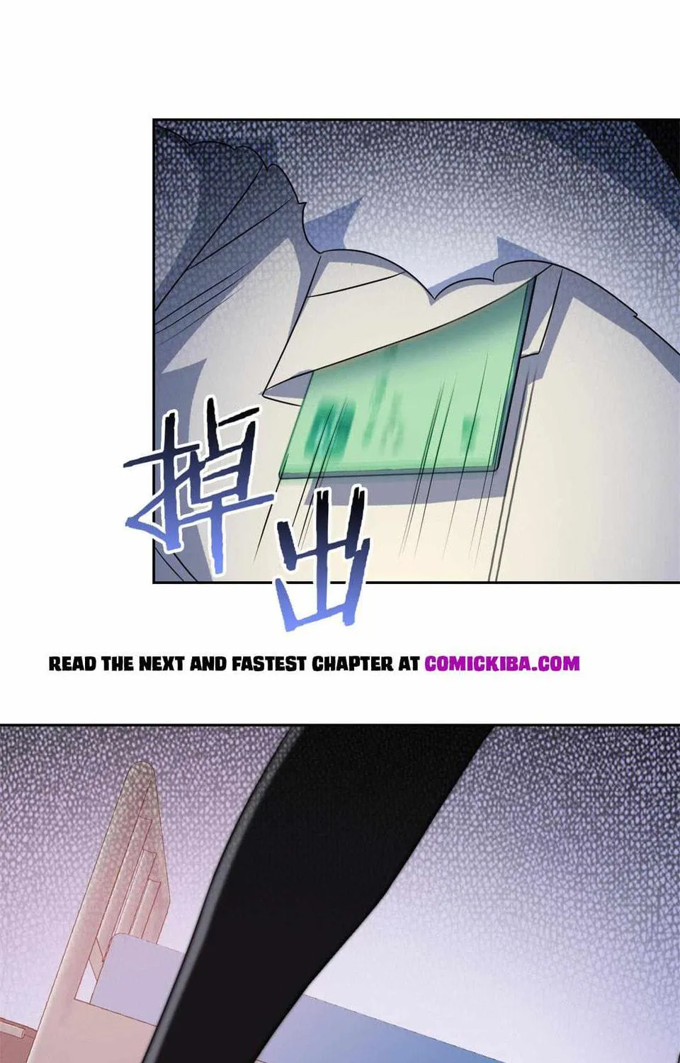 The Mighty Warrior From A Mental Hospital Chapter 46 page 71 - 