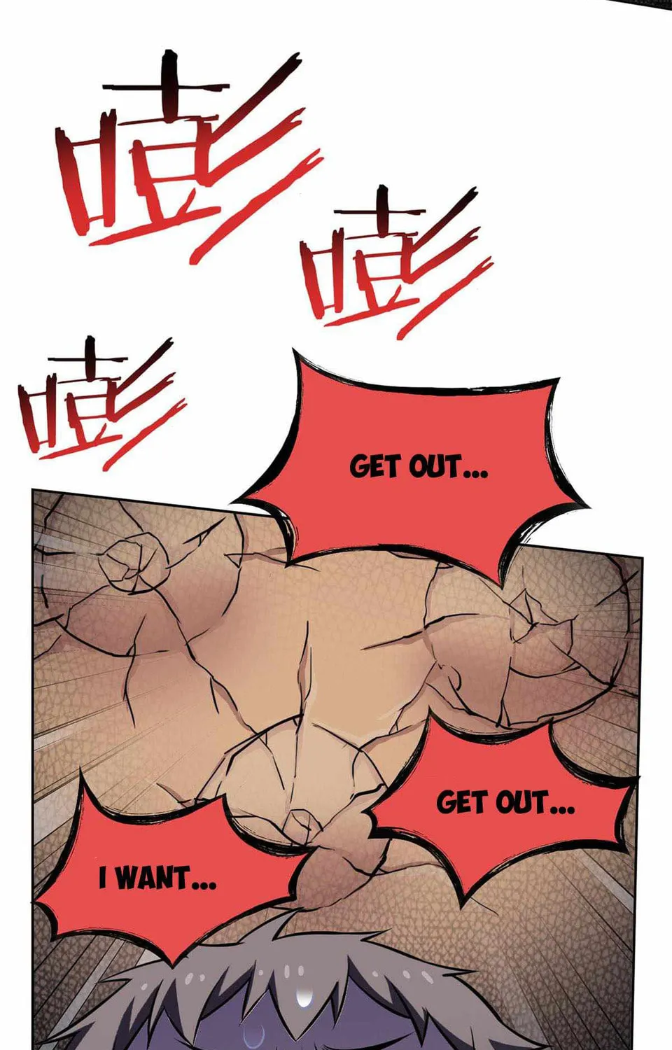 The Mighty Warrior From A Mental Hospital Chapter 46 page 79 - 