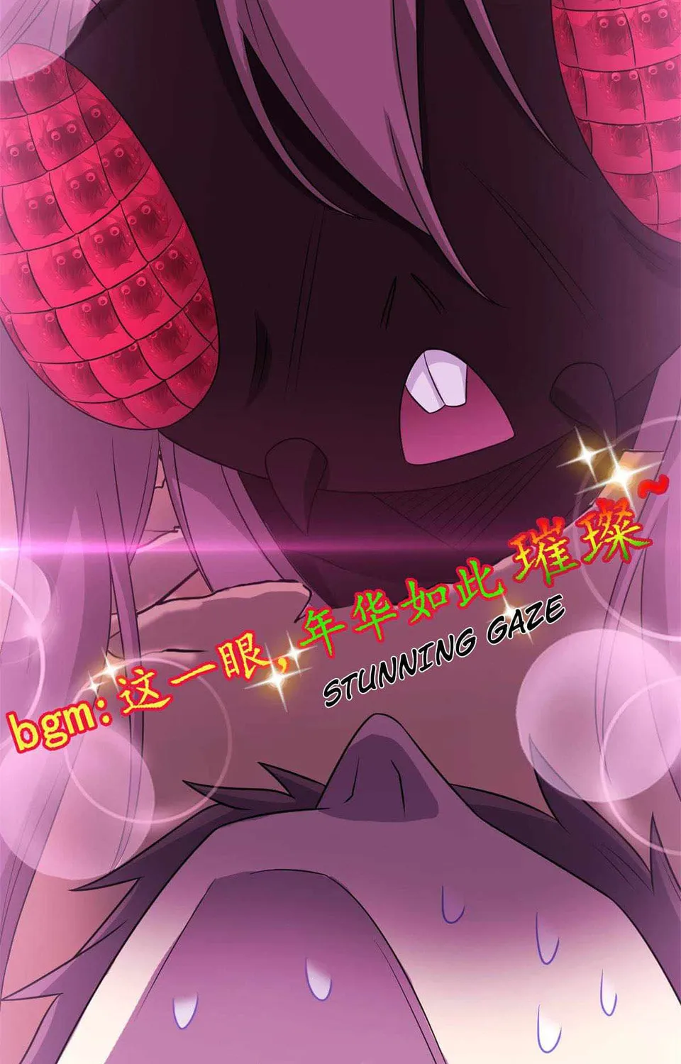 The Mighty Warrior From A Mental Hospital Chapter 46 page 99 - 