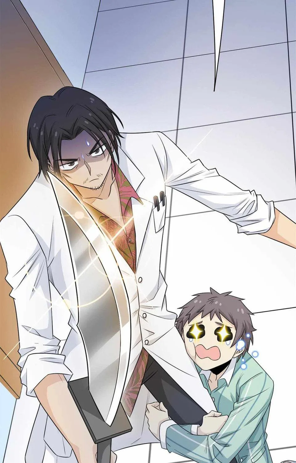 The Mighty Warrior From A Mental Hospital Chapter 47 page 11 - 