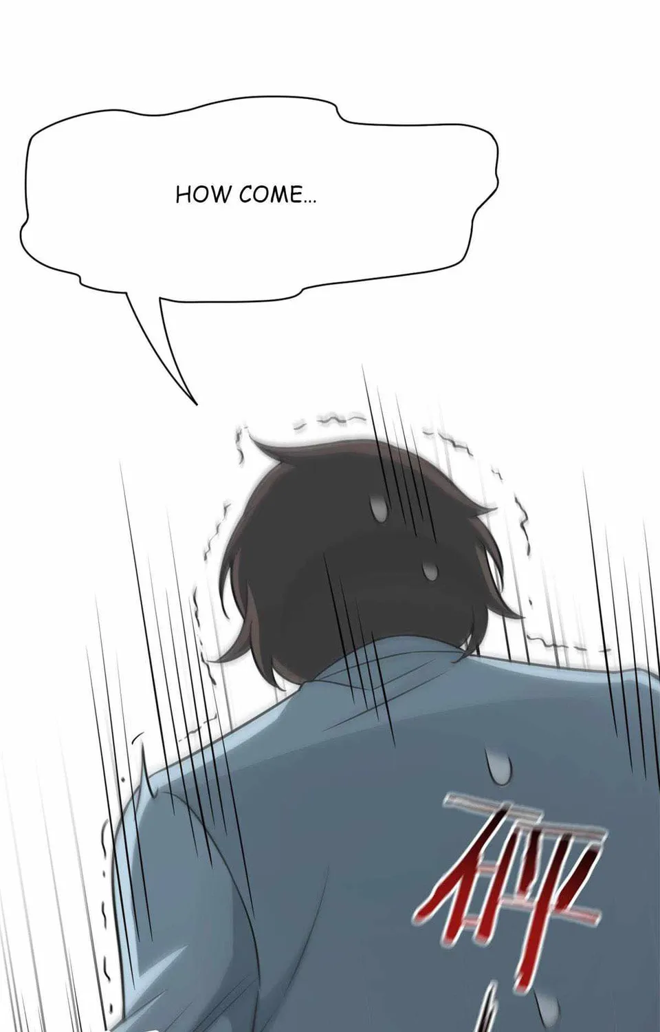 The Mighty Warrior From A Mental Hospital Chapter 47 page 111 - 