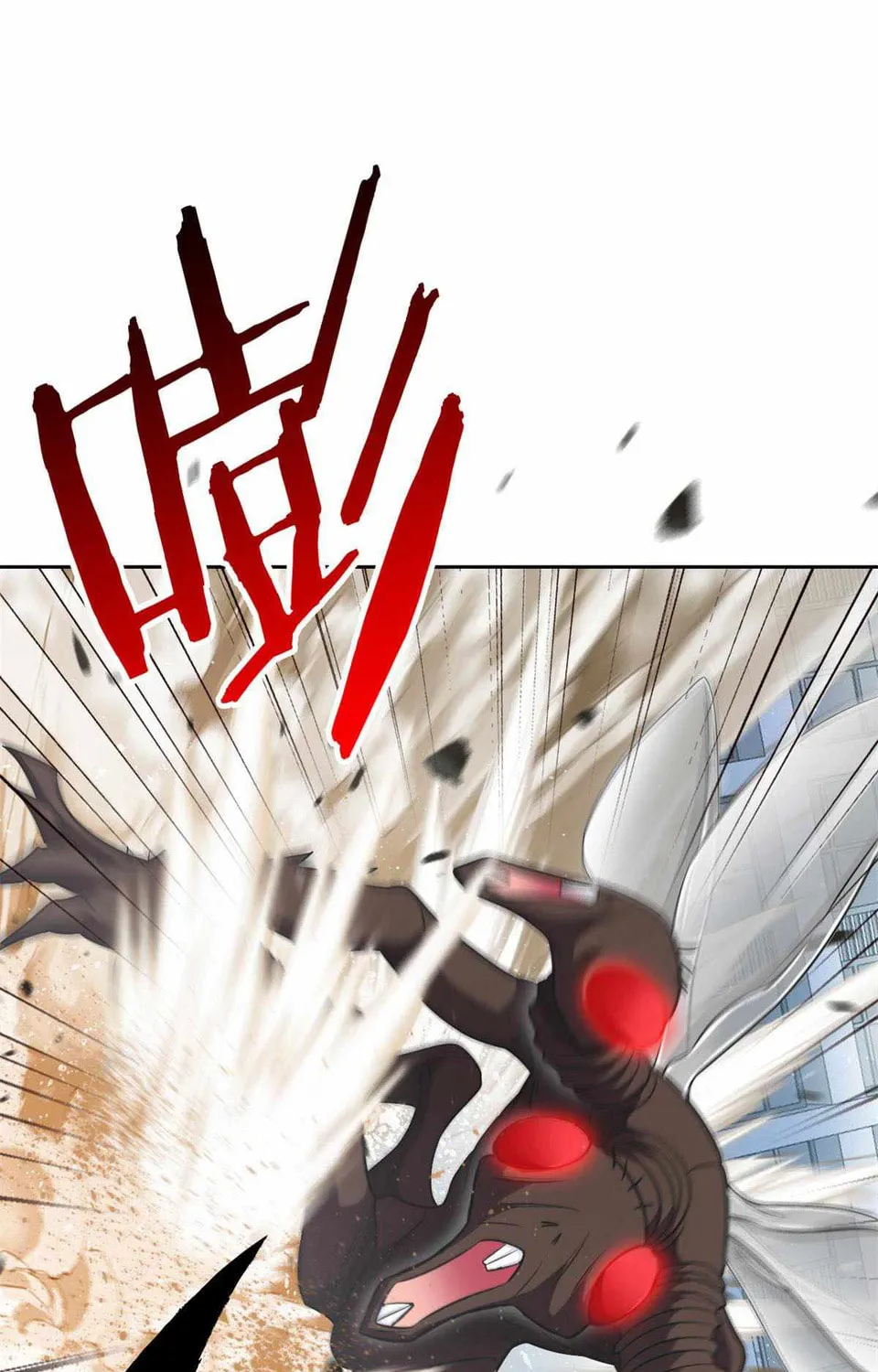 The Mighty Warrior From A Mental Hospital Chapter 47 page 123 - 