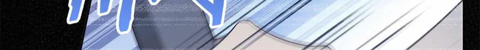 The Mighty Warrior From A Mental Hospital Chapter 47 page 26 - 
