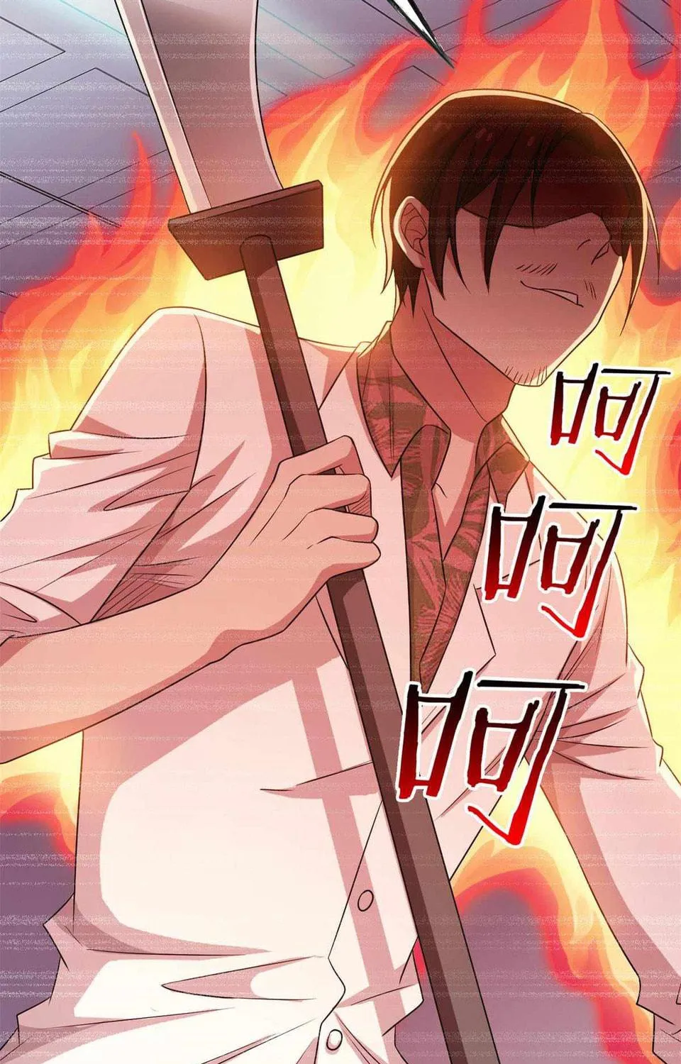 The Mighty Warrior From A Mental Hospital Chapter 47 page 29 - 