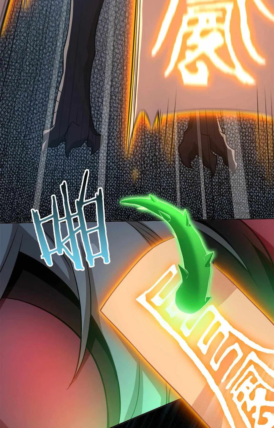 The Mighty Warrior From A Mental Hospital Chapter 47 page 63 - 