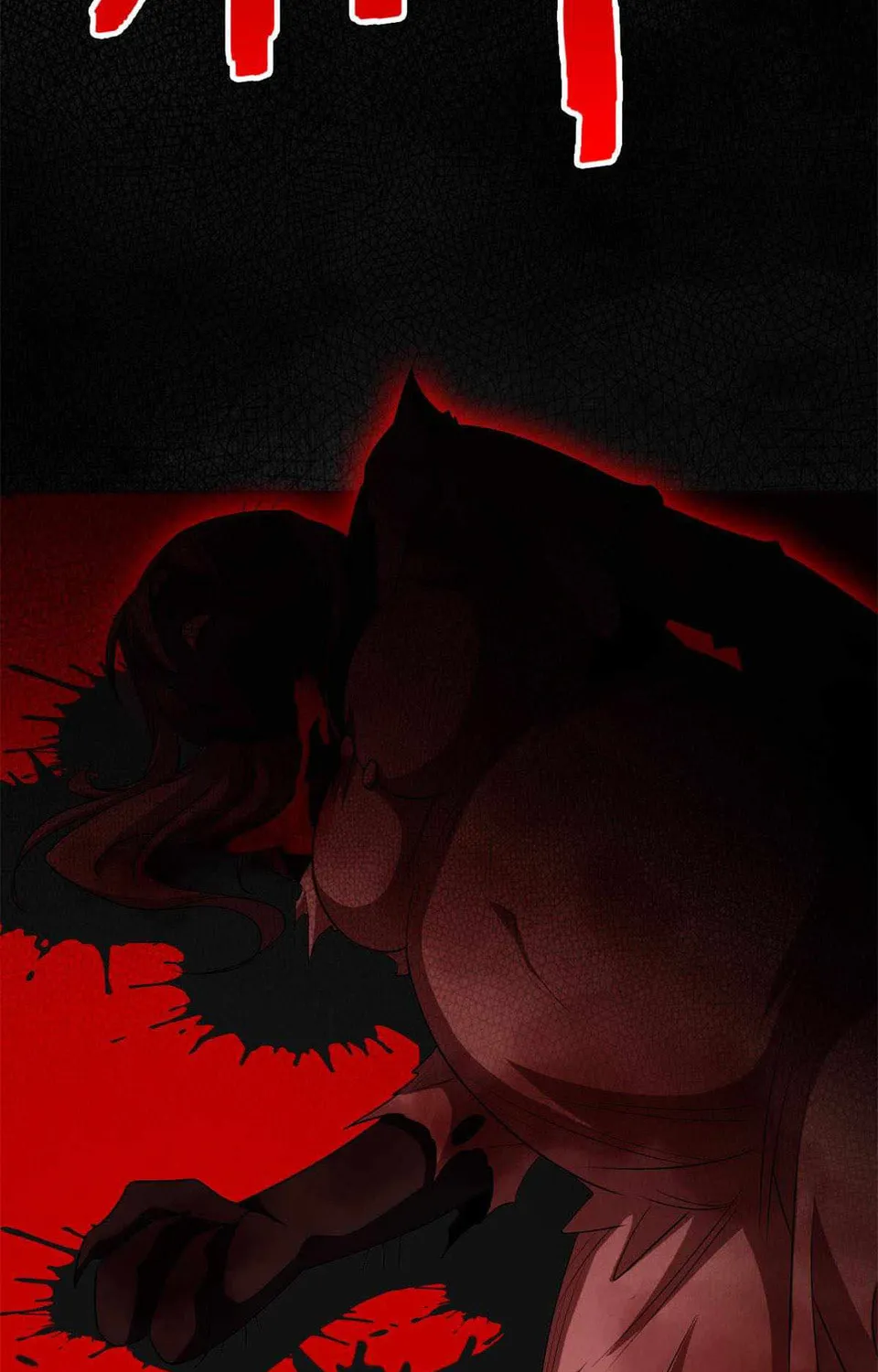 The Mighty Warrior From A Mental Hospital Chapter 47 page 85 - 