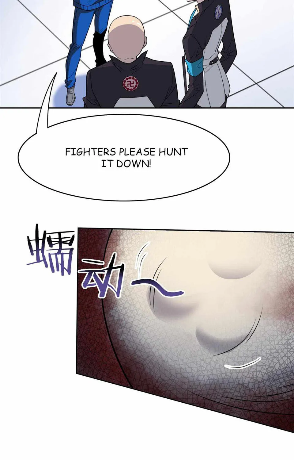 The Mighty Warrior From A Mental Hospital Chapter 47 page 97 - 