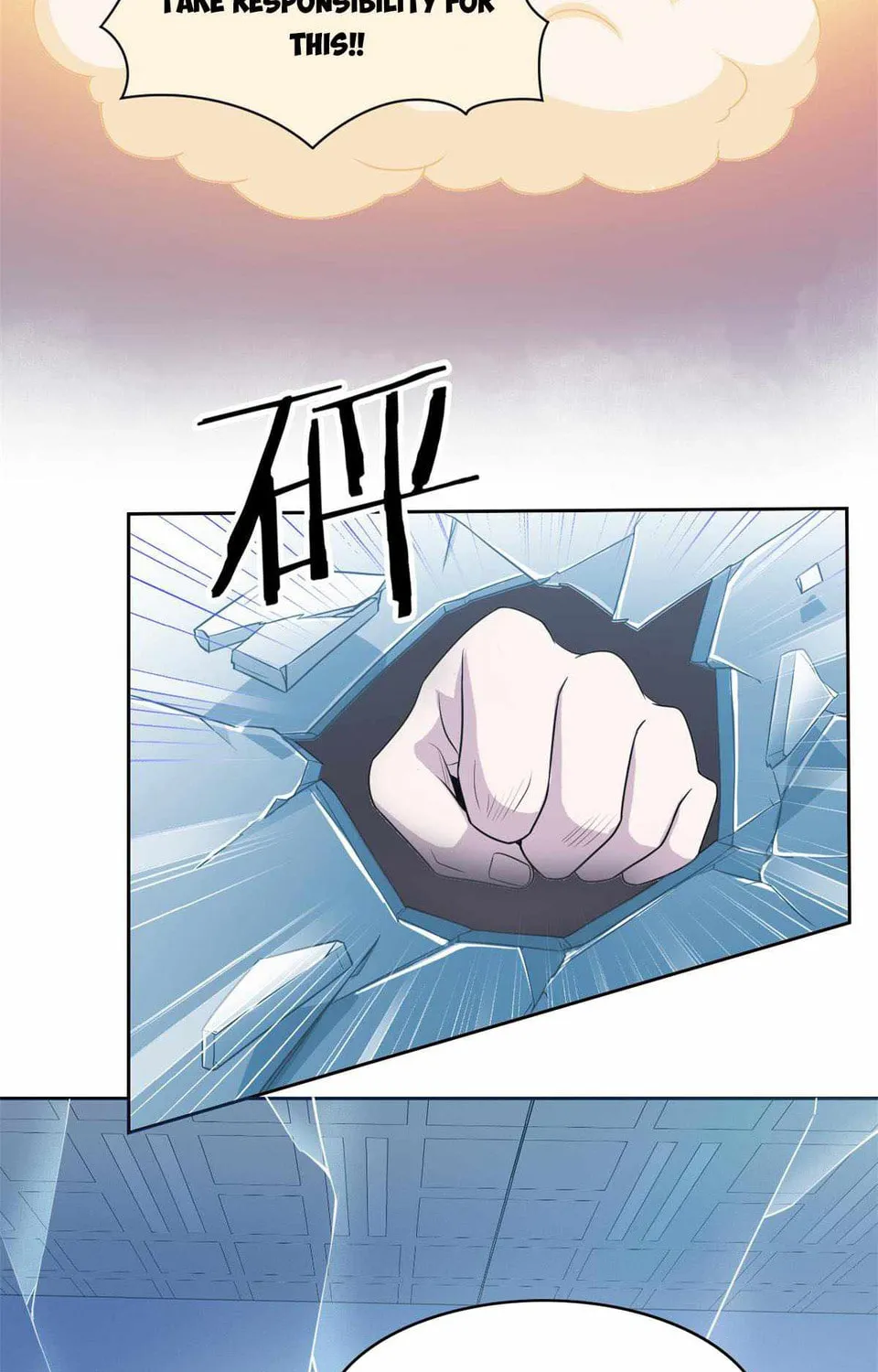 The Mighty Warrior From A Mental Hospital Chapter 48 page 13 - 